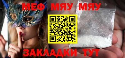 марихуана Будённовск