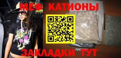 марихуана Будённовск