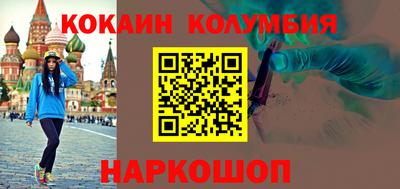 амфетамин Бугуруслан