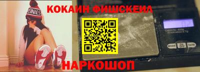 винт Бузулук
