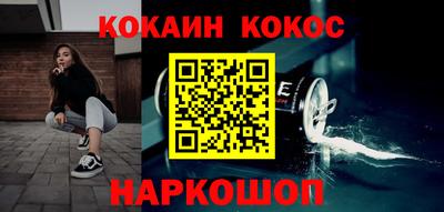 винт Бузулук