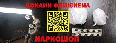 винт Бузулук
