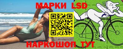 марихуана Будённовск