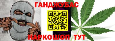 амфетамин Бугуруслан