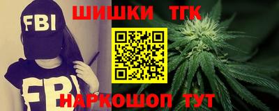 винт Бузулук