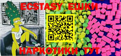 винт Бузулук