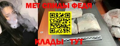 марихуана Будённовск
