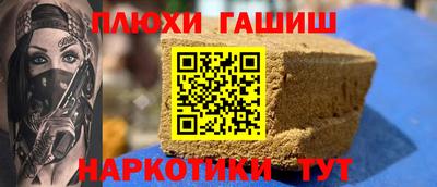 винт Бузулук