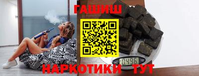 винт Бузулук