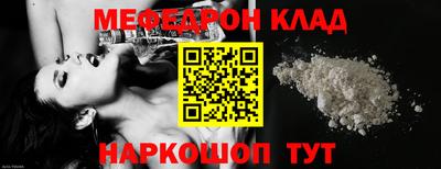 марихуана Будённовск