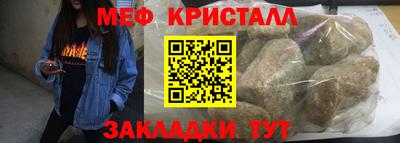 винт Бузулук