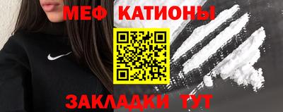 винт Бузулук